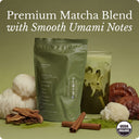 Matcha (90 serving) image 