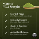Matcha (30 serving) image 